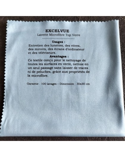 Lot de 5 serviettes microfibre+ une serviette offerte offerte